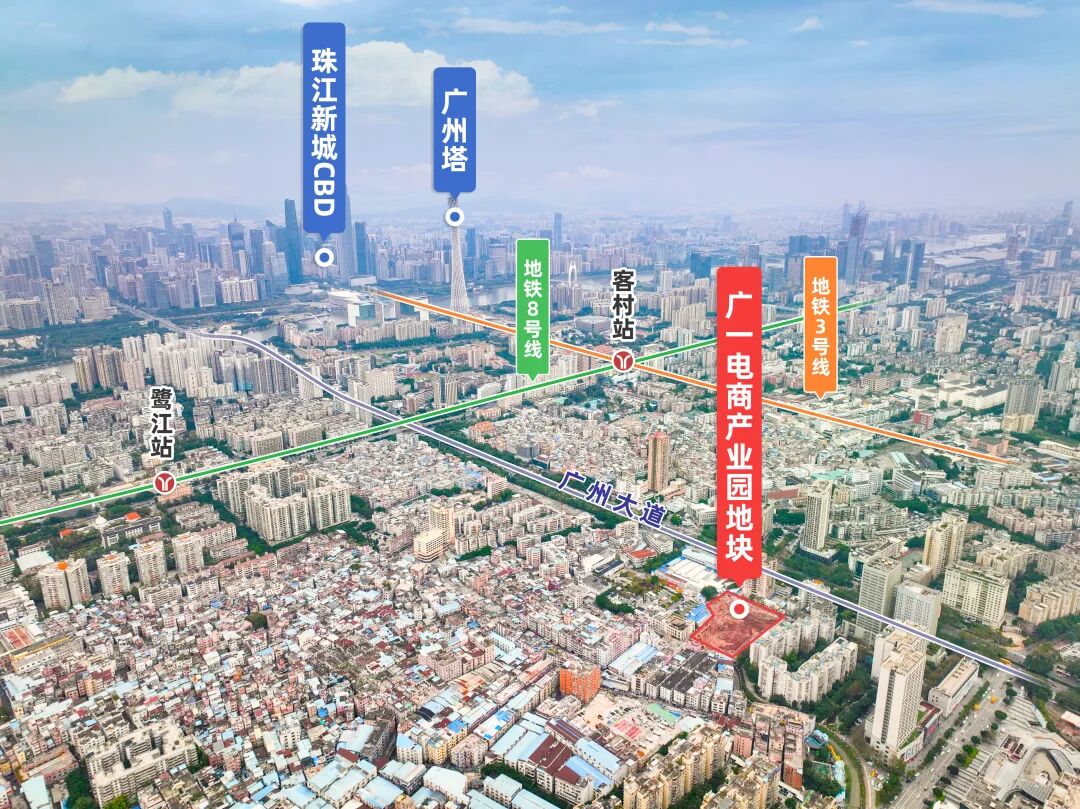 海珠四大新盘亮相，值不值得买？