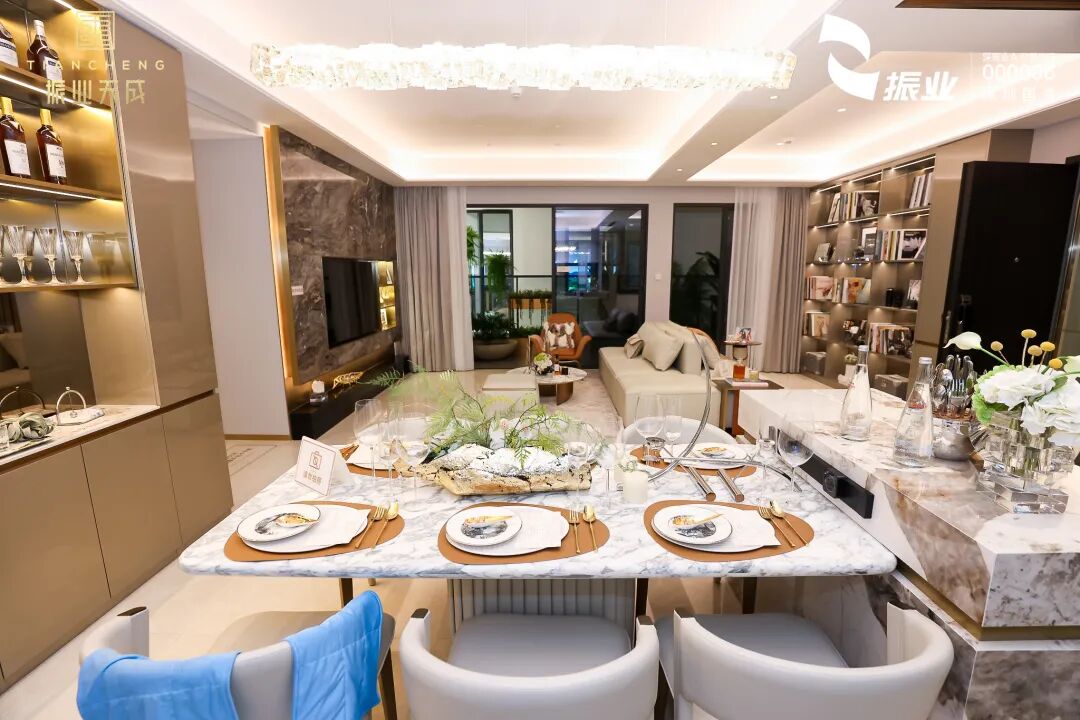 黄埔振业天成怎么样？值不值得买？