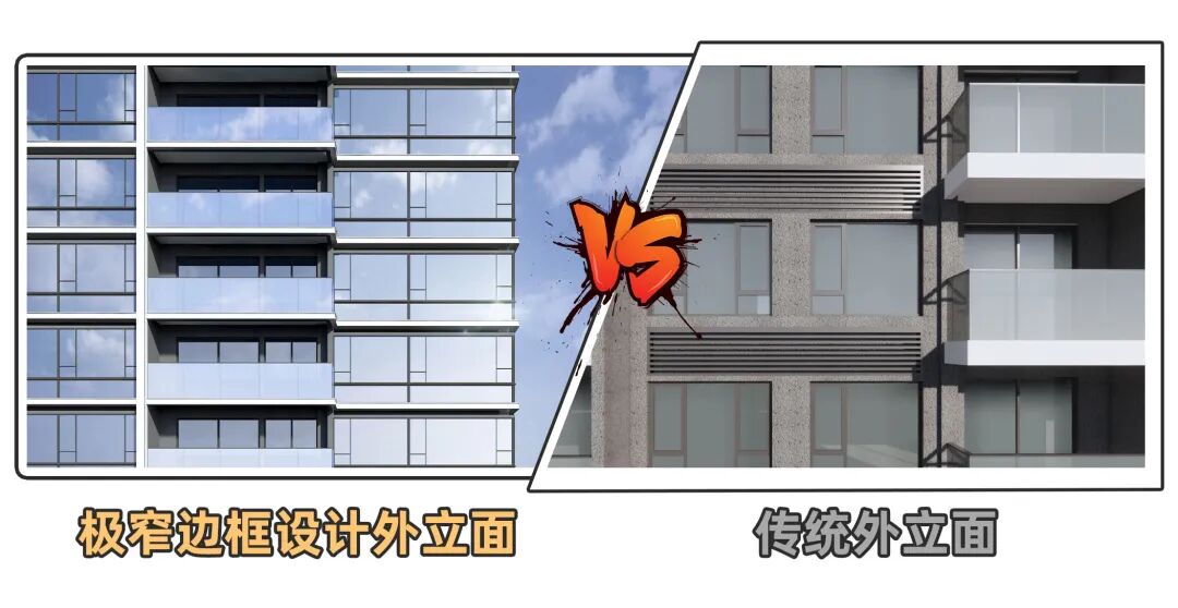 荔湾保利锦上印4月29日开启内部专场！