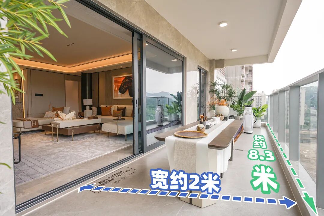 知识城开控城投云锦183平大平层，值不值得买？