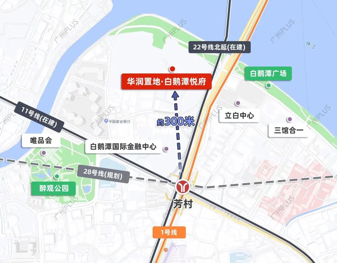 小户型巨抢手，荔湾白鹅潭悦府选房指南来了！