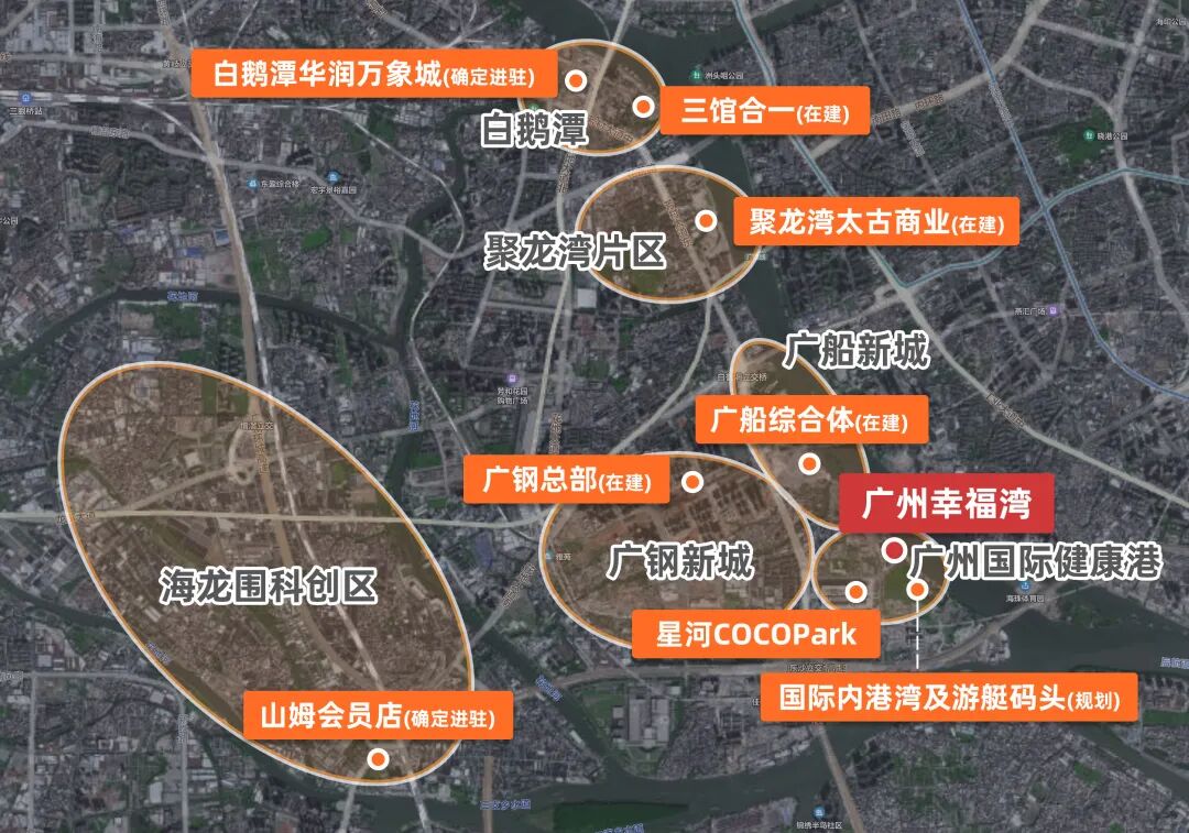 荔湾【广州幸福湾】255㎡产品即将登场，值不值得买？