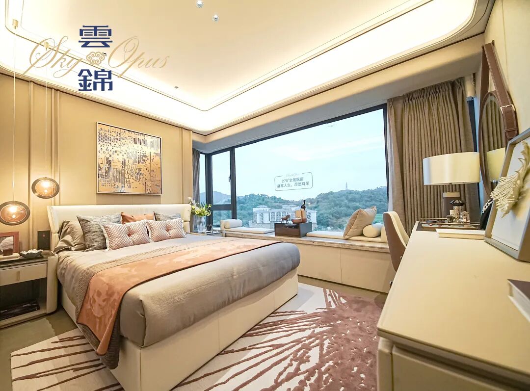 知识城开控城投云锦约183平大平层，值得买！