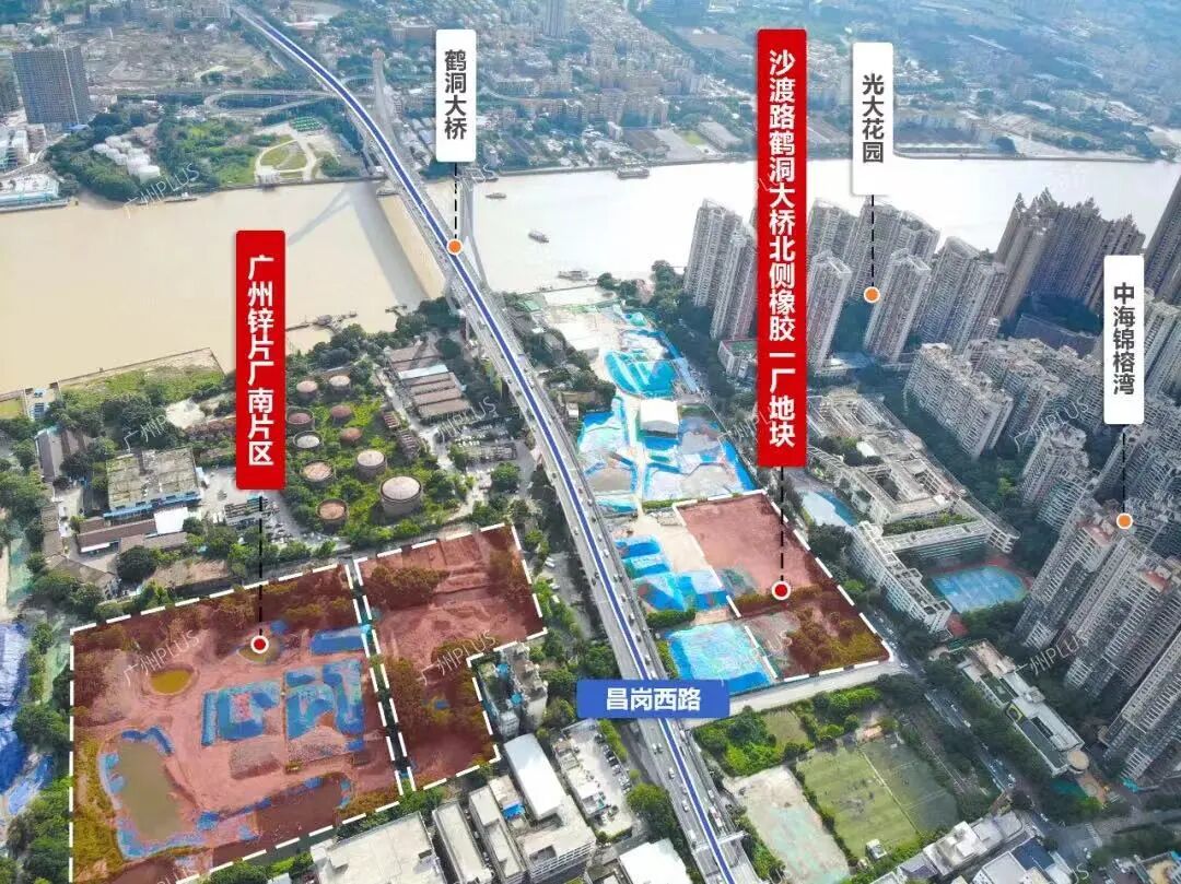 海珠锌片厂、洛溪地块规划出炉！产品有惊喜！