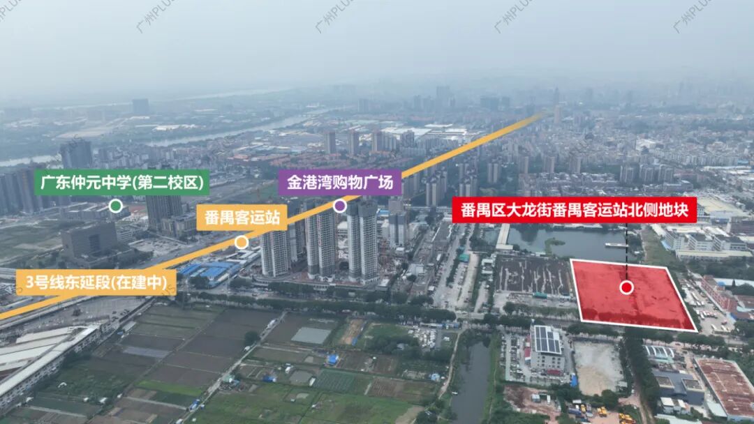 广州楼面价*10洗牌，海珠成本次拍地*大赢家！