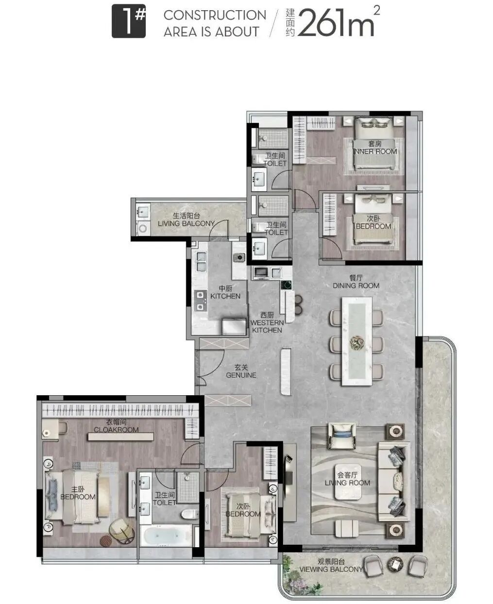 横沥岛多个楼盘降价优惠不断，该如何选？