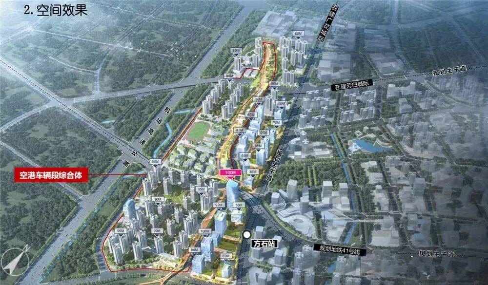 白云多重利好，龙湖天著全新组团【天萃】受热捧！