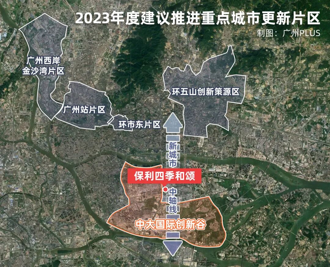 海珠保利四季和颂什么时候开盘？价格多少钱一平？