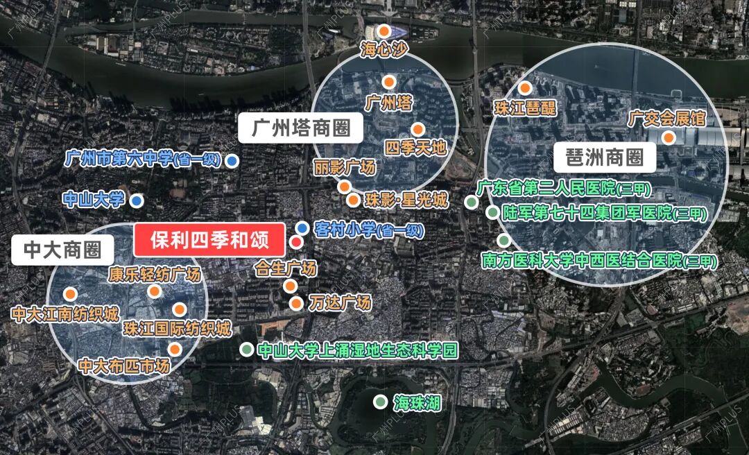 海珠保利四季和颂什么时候开盘？价格多少钱一平？