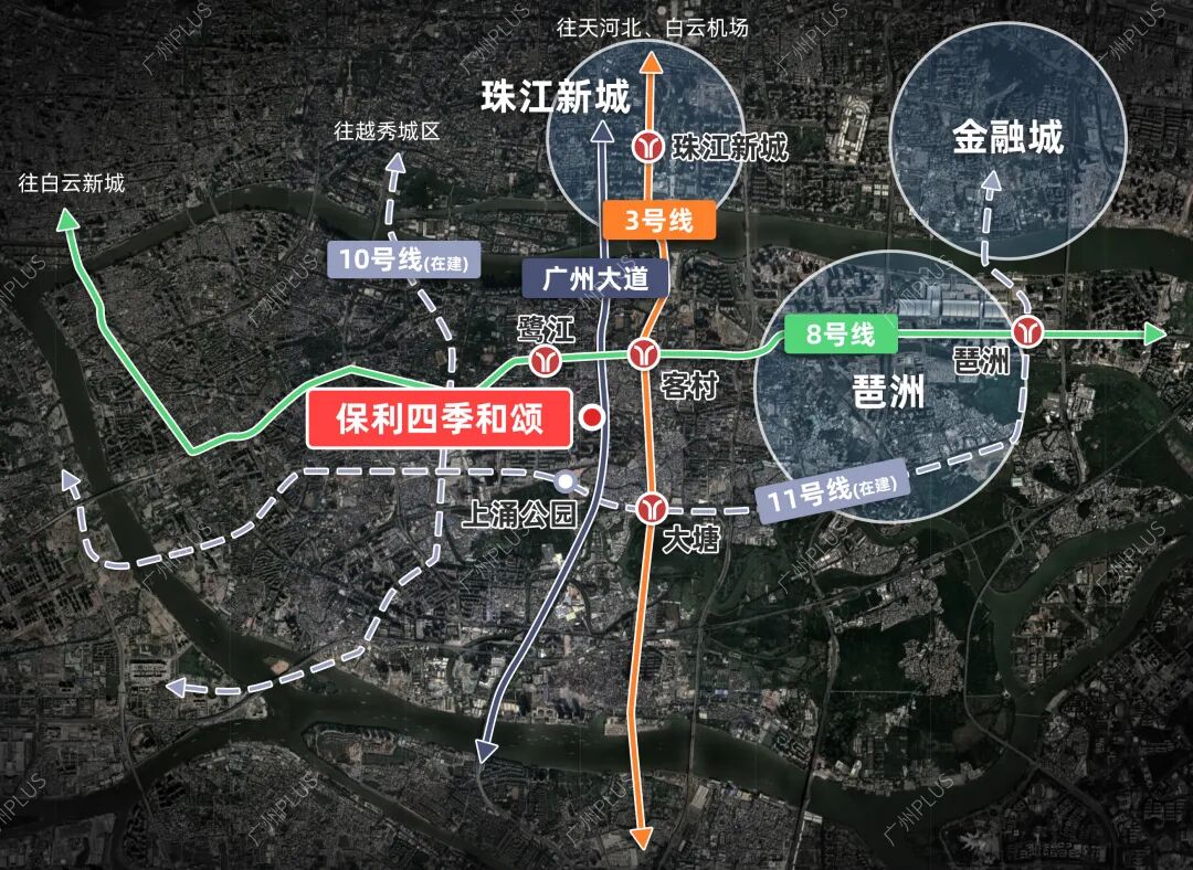 海珠保利四季和颂什么时候开盘？价格多少钱一平？