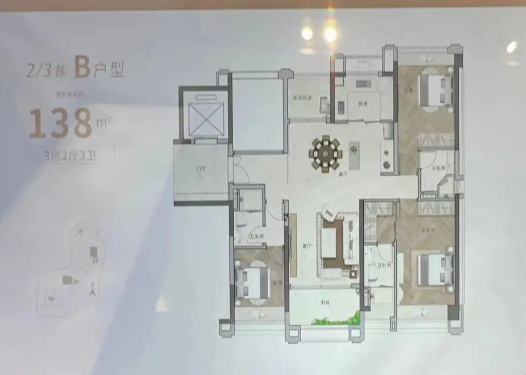 广州城投东园公馆户型图怎么样？
