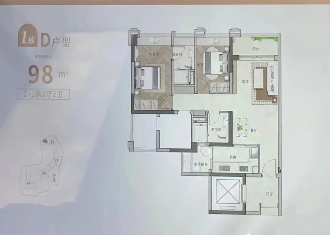 广州城投东园公馆户型图怎么样？