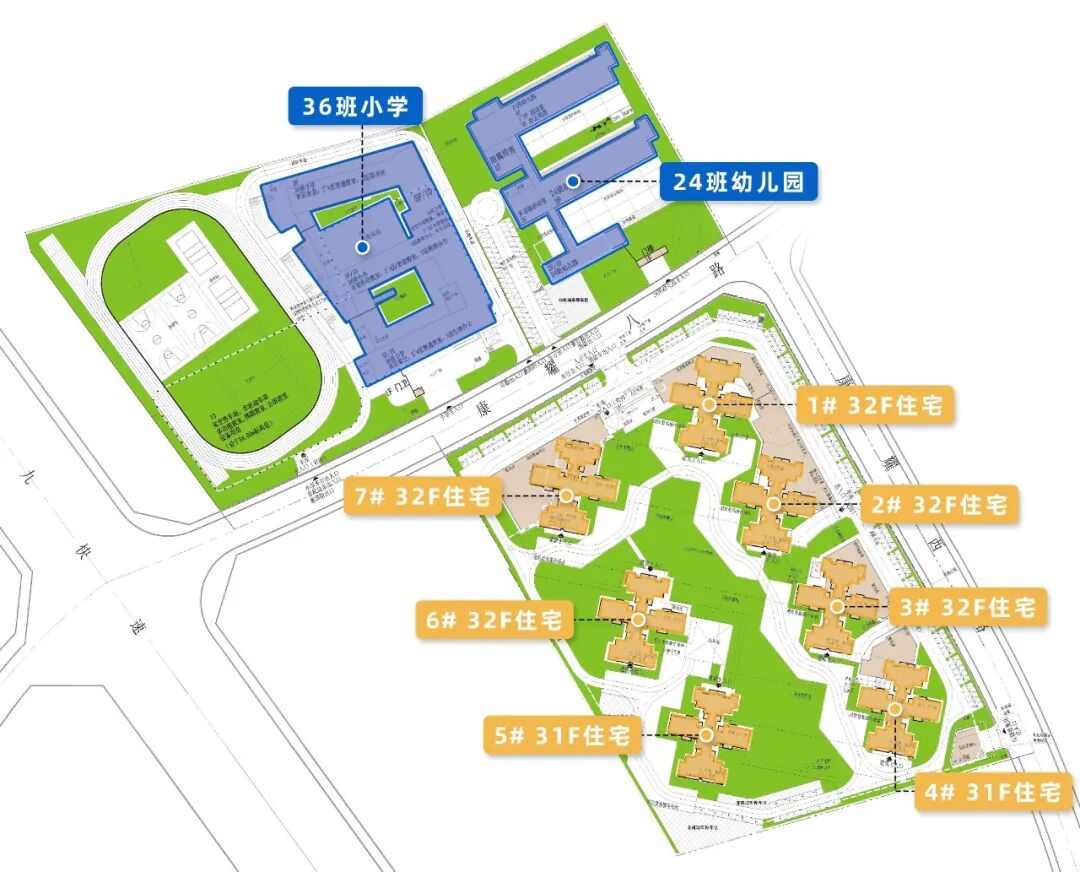 黄埔知识城北区，又新盘要来啦！