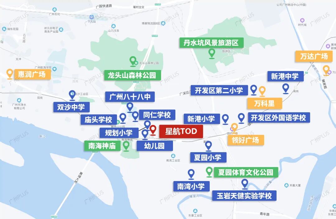 黄埔越秀星航TOD13栋小洋楼，值得买！