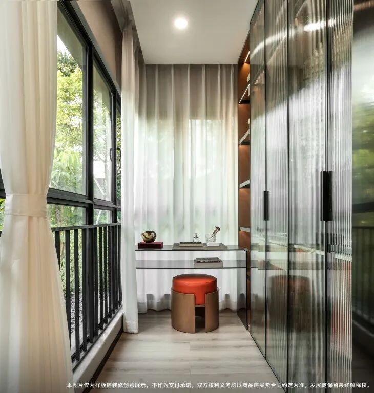 总价800万，入手珠江花城140㎡五房！