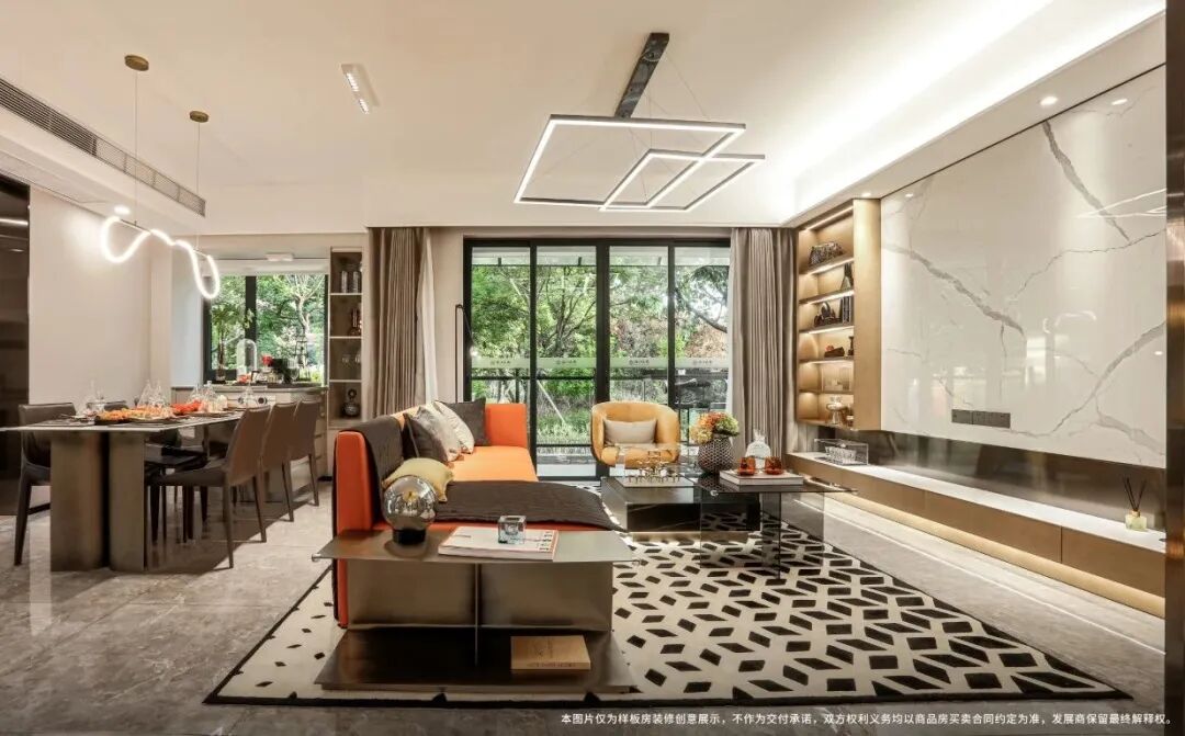 总价800万，入手珠江花城140㎡五房！