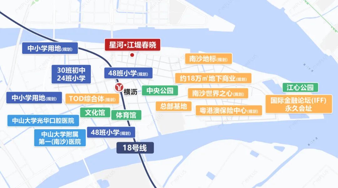 南沙横沥岛新盘，星河江堤春晓月底开放售楼部！