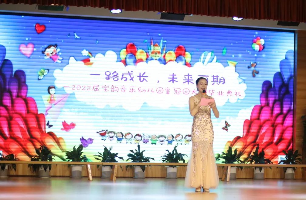 毕业典礼题目有文化气息