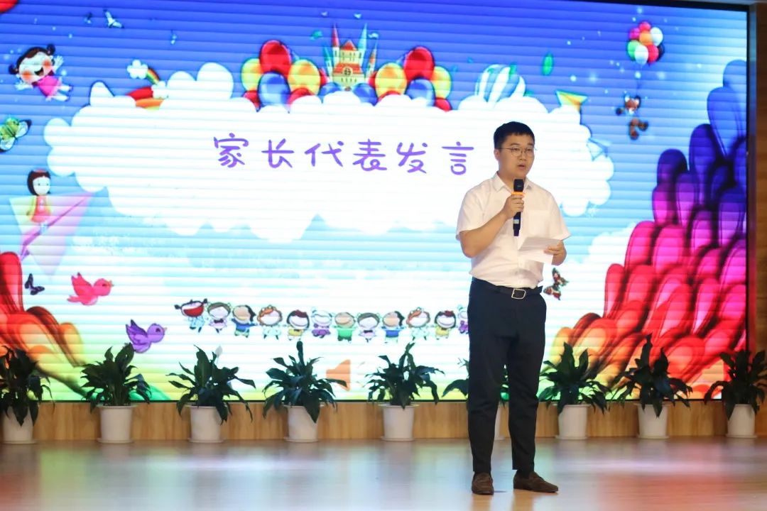 毕业典礼题目有文化气息