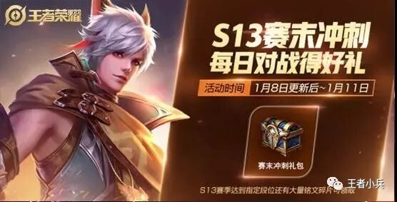 王者荣耀至尊宝皮肤购买平台_天天酷跑辅助购买平台_王者荣耀辅助购买平台