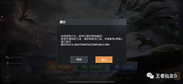 ArenaBreakout国际服外桂,暗区突围辅助外挂,暗区突围辅助卡盟