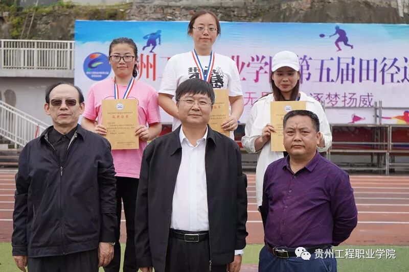 我校举办第五届田径运动会(图38)