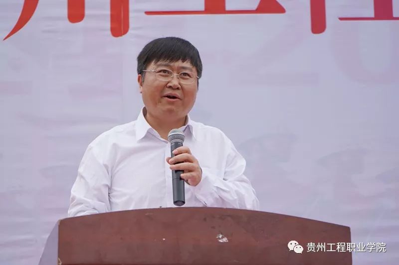 我校举办第五届田径运动会(图32)