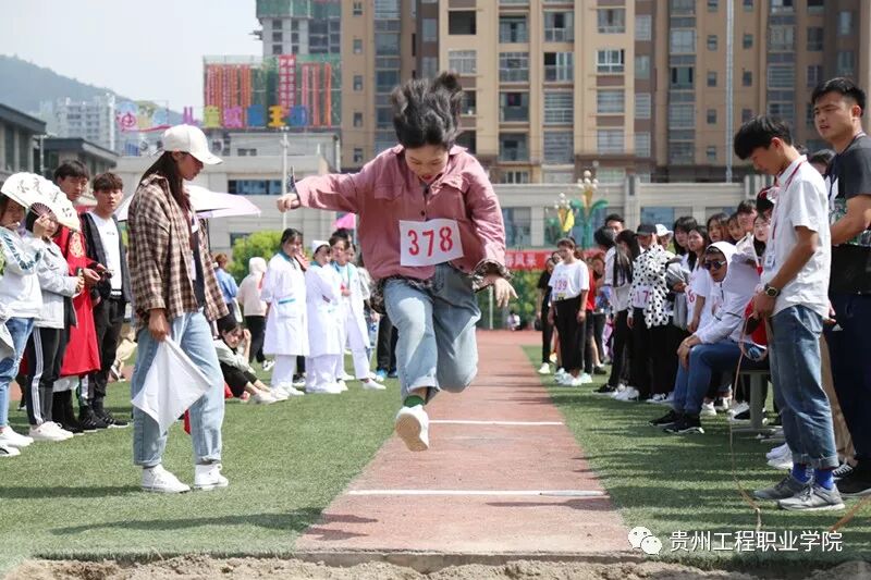 我校举办第五届田径运动会(图26)