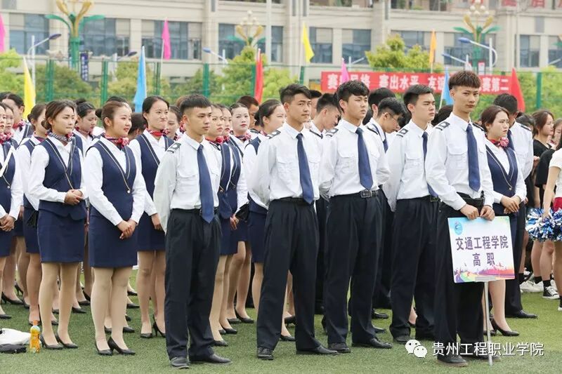 我校举办第五届田径运动会(图18)