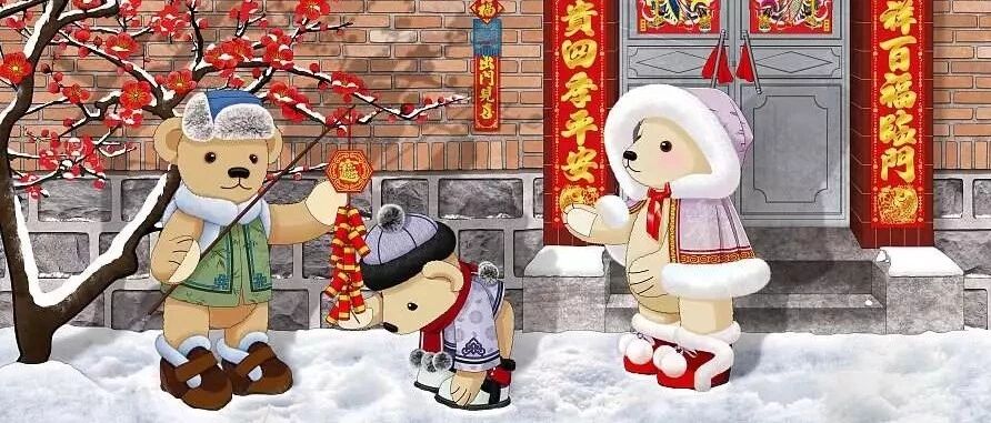 中国人的春节，就是要看见幸福｜她总