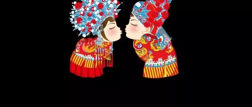 够了！过了春节就脱单