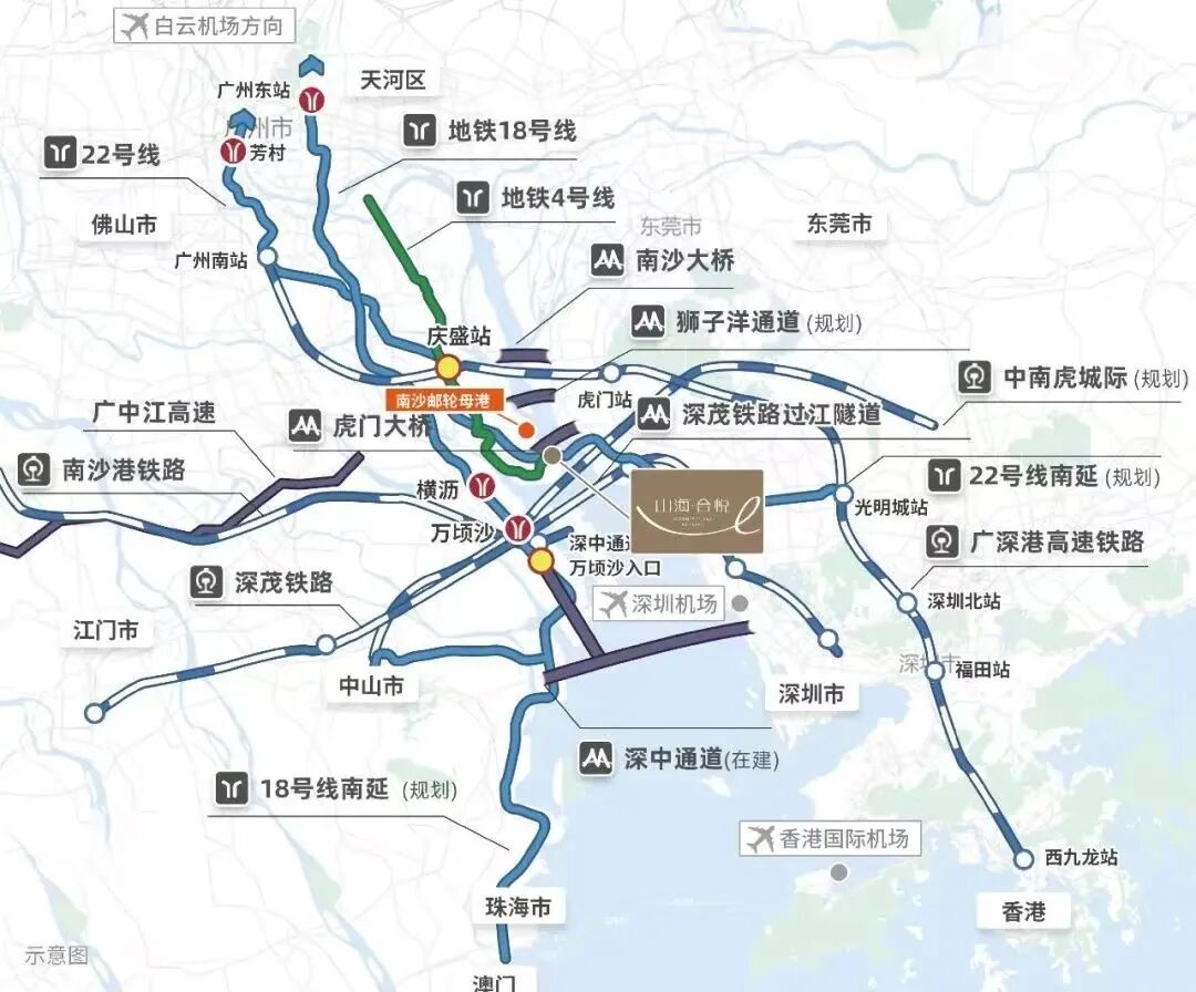 南沙红盘山海合悦6栋认购火爆，势不可挡！