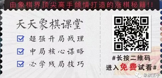 王廓夺冠历程曝光传奇无比，男乙30名一路逆袭，冲顶天下霸主