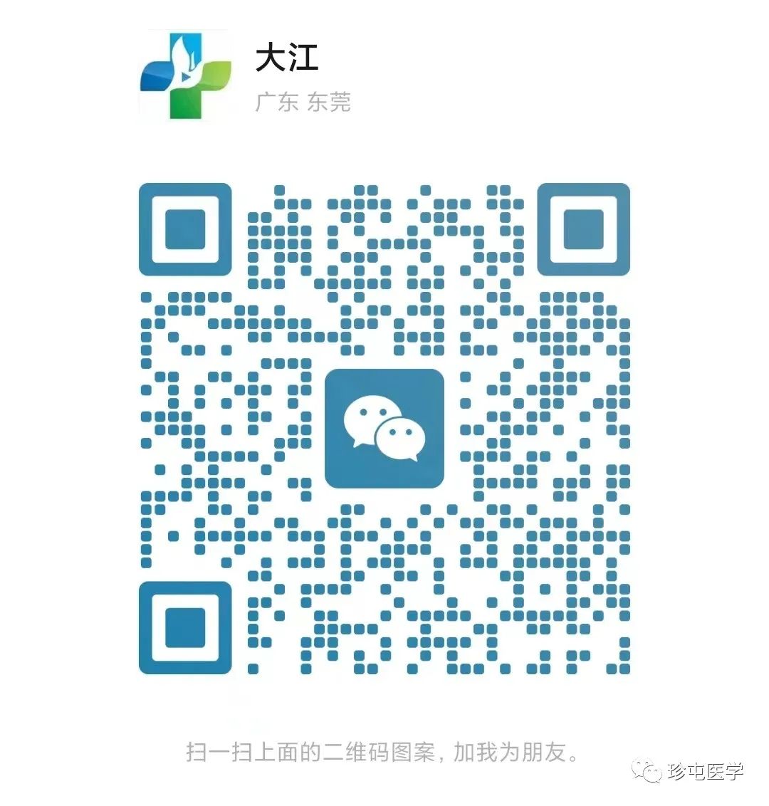 医用缝合包怎么包荷包缝合_新闻资讯_第8张_活检穿刺产品网 医用缝合包怎么包荷包缝合_https://www.jmylbn.com_新闻资讯_第8张