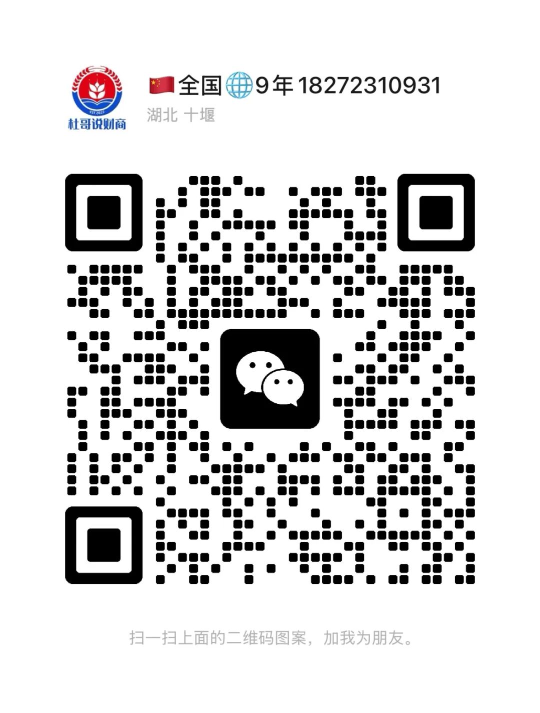 类似羊小咩购物的平台