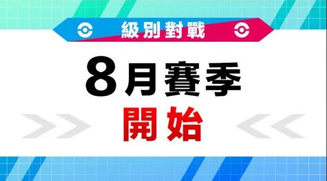 宝可梦剑盾图鉴_宝可梦盾推荐宝可梦图鉴_宝可梦盾图鉴