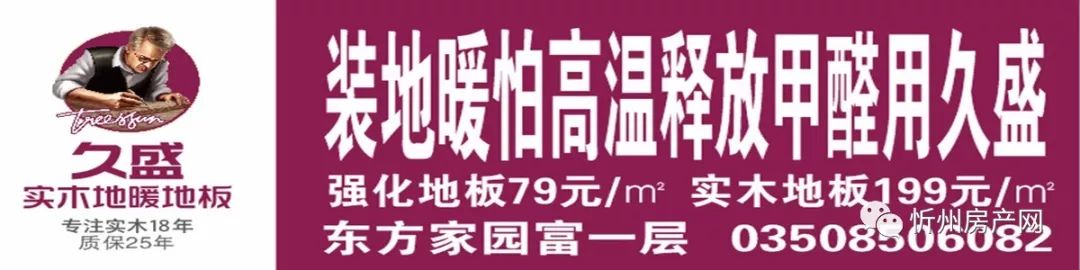 仿木地板瓷磚好還是瓷磚好_換離合器麻煩嗎_木地板換瓷磚麻煩嗎