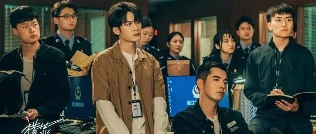 盘点《猎罪图鉴》那些眼熟的配角们