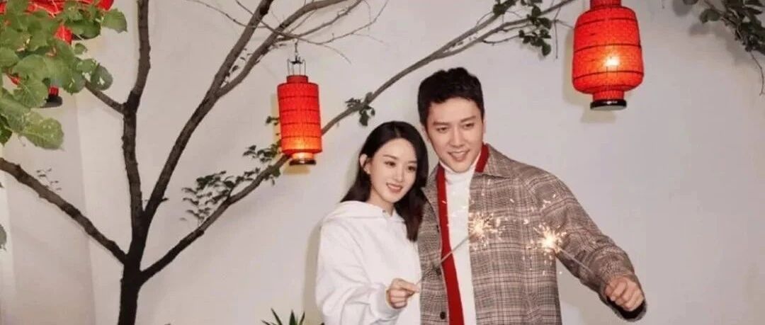 赵丽颖冯绍峰离婚