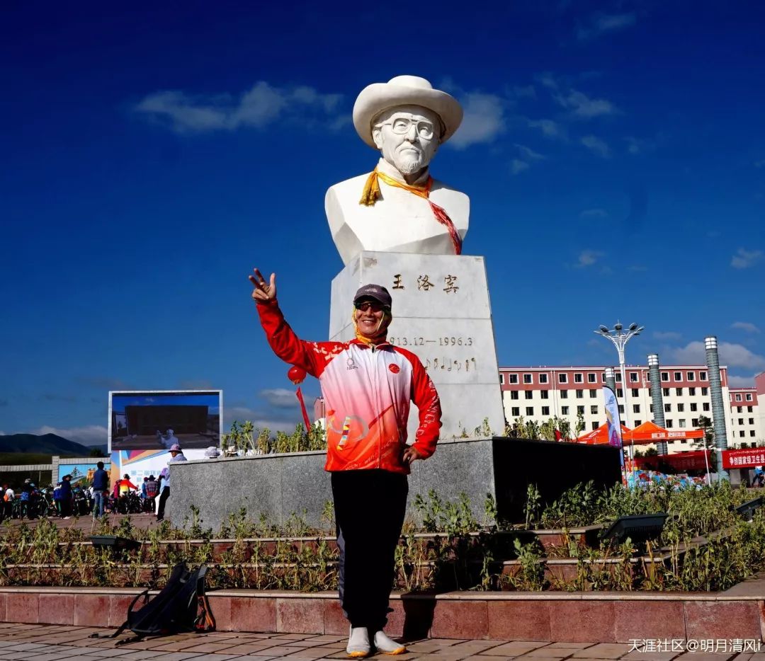 趁陽光明媚 我們未老——記錄我的青海騎行 旅遊 第18張