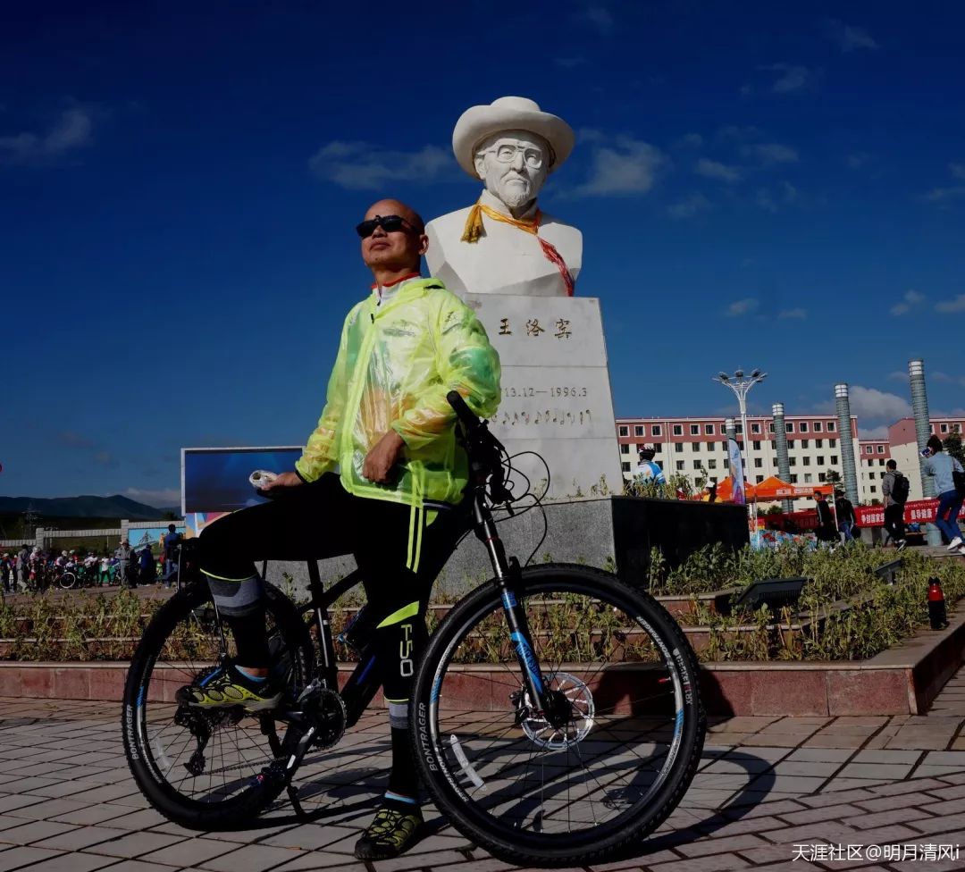 趁陽光明媚 我們未老——記錄我的青海騎行 旅遊 第15張