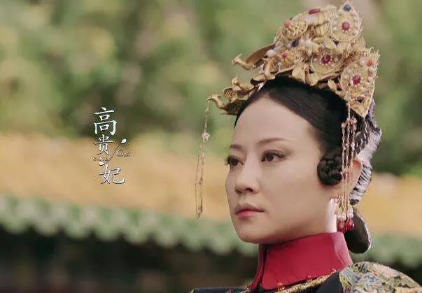 乾隆為何不讓佩戴東珠朝珠的魏瓔珞做皇后？ 歷史 第2張
