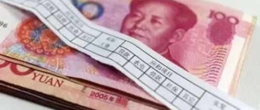 谁会接受“自愿降薪”？