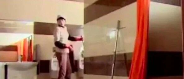 撞见领导洗澡罚2000，凭什么？