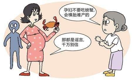 去他的怀孕禁忌,我就是要吃火锅喝茶叶,你能奈我何?
