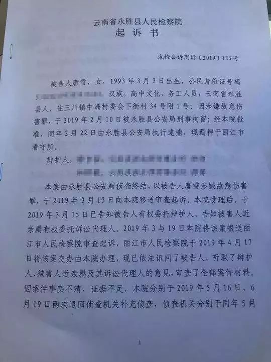 



如何理解“正当防卫”的尺度？
