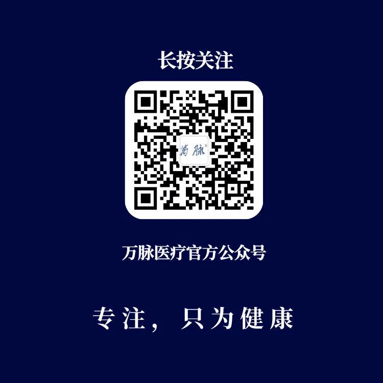 人为什么自动呼吸机越来越多的年轻人需要靠呼吸机才能入睡_https://www.jmylbn.com_新闻资讯_第6张
