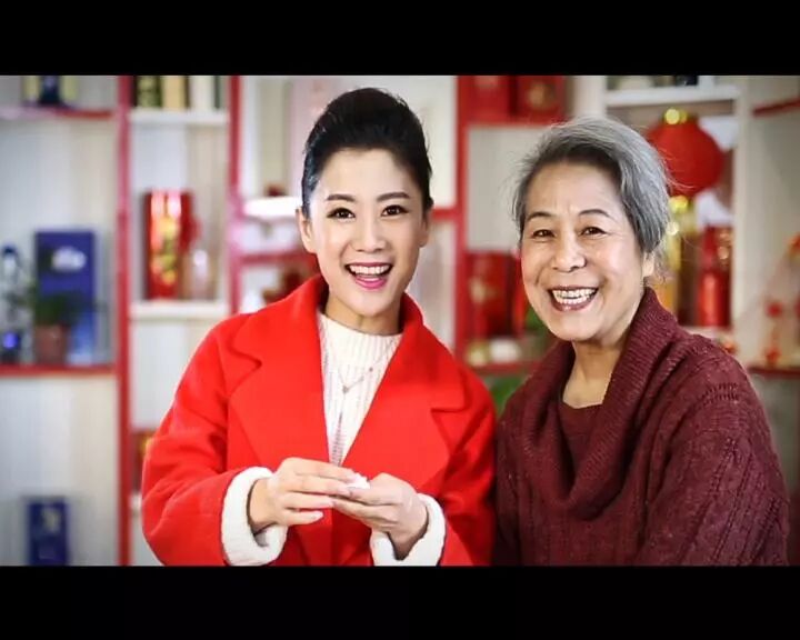 就是团圆有家人的地方就是年有家的地方事业兴旺,家庭幸福祝福您事业
