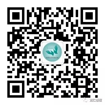 硬性内窥镜怎么消毒知识问答 ｜ 软式内镜消毒灭菌多国标准对应解惑_https://www.jmylbn.com_新闻资讯_第10张