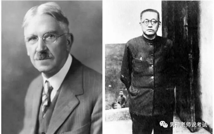 比较教育史 | 陶行知“生活即教育”VS杜威“教育即生活”